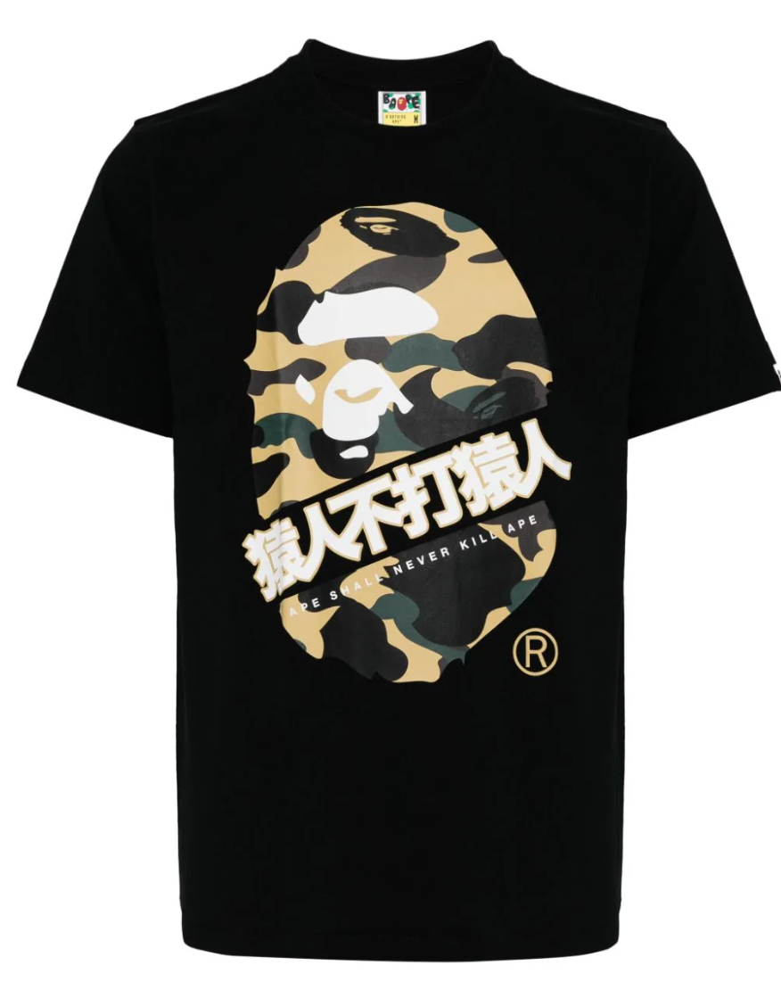 PROMO BAPE Yellow Japan Text Tee Black