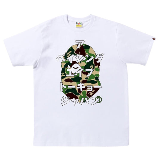 BAPE Green Japanese Letter Ape Head White